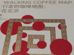 -古耳咖啡(北锣店)