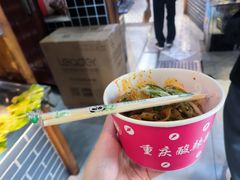 -河坊美食街(河坊街店)