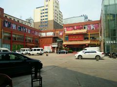 -河南食府(人民路店)