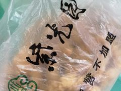 -紫光园·烤鸭(美术馆店)