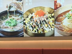 -小木屋拌饭(西安万象天地店)