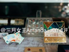 游乐设施-大连武术文化博物馆