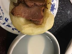 -乡村驴肉馆羊蝎子