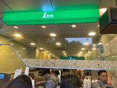 -1点点(河南中路店)