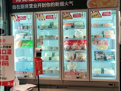 -肯德基(南油店)