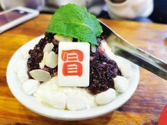年糕椰子冰-冒椒火辣(太古里店)