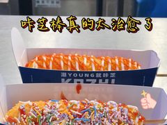 -咔芝棒·韩式炸鸡(印象汇店)