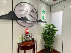 -叙友茶庄(总店)