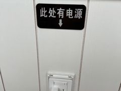 -肯德基(包头机场店)