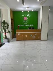 -苗医生专业祛痘·皮肤管理
