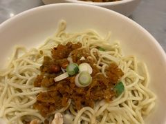 -队长面馆 La Pasteria del Capitano