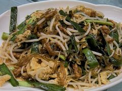 -高玛纳驴肉火烧(河间总店)