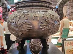 -老鼎丰(靖宇街总店)