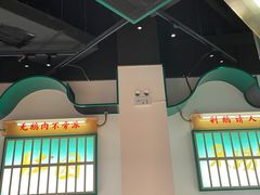 -澄鹅潮汕菜(深圳龙华天虹购物中心店)