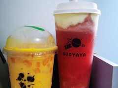 芒果雪乐-果呀呀(吾悦广场店)