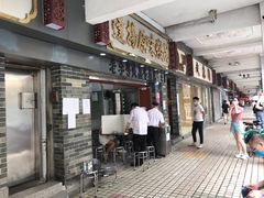 -達揚原味燉品(文明路店)