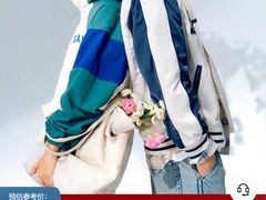 -砂之船奥莱(南京江宁店)