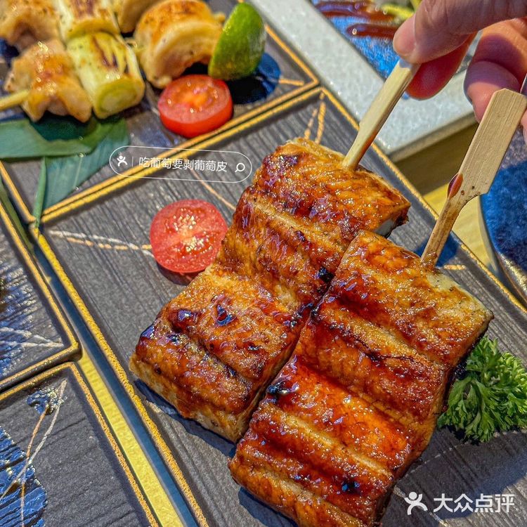 🌠高品质深夜食堂丨大酒炉端烧鸟