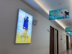 点击看大图 -长沙雅美医疗美容医院