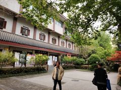 -郑和公园