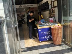 门面-蔡林记(汉街店)