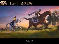 -UME影城(安贞DTS:X店)