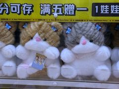 -风云再起游乐汇(北京西单西西友谊店)