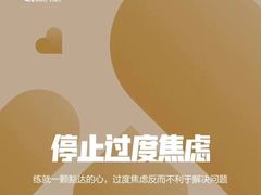 -复动肌骨门诊·MEDMOTION(北外滩店)