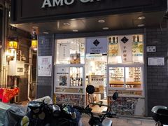 -阿殳咖啡(水围村店)