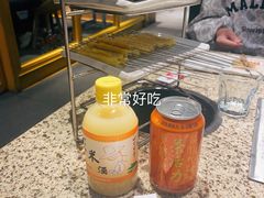 -丰茂烤串(全国首店)