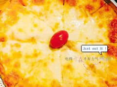 -胡桃里音乐酒馆(曲江店)