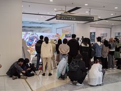 -仲盛世界商城