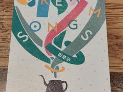 -DECAMERON十日谈(卓悦汇店)