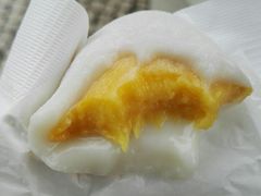 -澳门长洲糯米糍(柯打苏沙街店)
