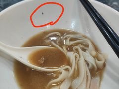 -燊意布拉肠云吞面(中山四路店)