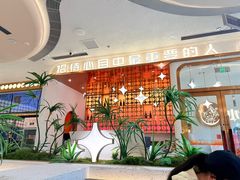 -小董哥烤串·爆汁大油边(故宫店)