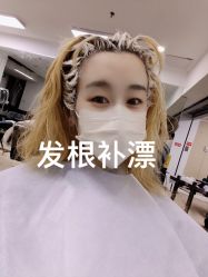 -Sying杉影日式烫染專門店