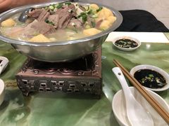 -苏州藏书羊肉馆
