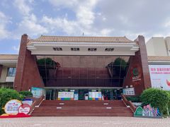 -深圳少年儿童图书馆