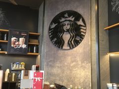-星巴克(成都太古里二店)