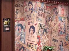 -三玛璐酒楼(汉口路店)