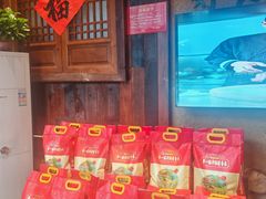 -帝一铭家宴(板塘店)