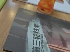 -剧狐剧本杀·月球探案馆(人民广场1号店)