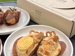 -杜哈夫DOUX RÊVE·生日蛋糕(日月光店)