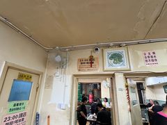 -勃利地摊·勃立小串烧烤