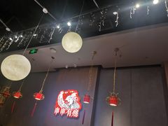 大堂-红料理|串串有瘾·烧烤(吴中路店)