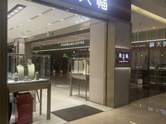 -福田卓悦INTOWN购物中心