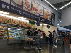 -山姆美式餐吧(鼓楼店)