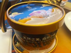 -内蒙古驻京办餐厅