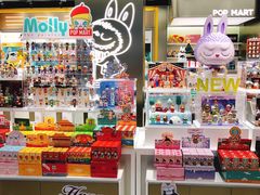 -泡泡玛特POPMART(赛格国际购物中心店)